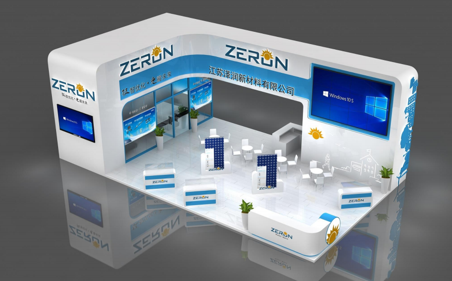 SNEC2021丨泽润邀您一起共享盛会！(图2)